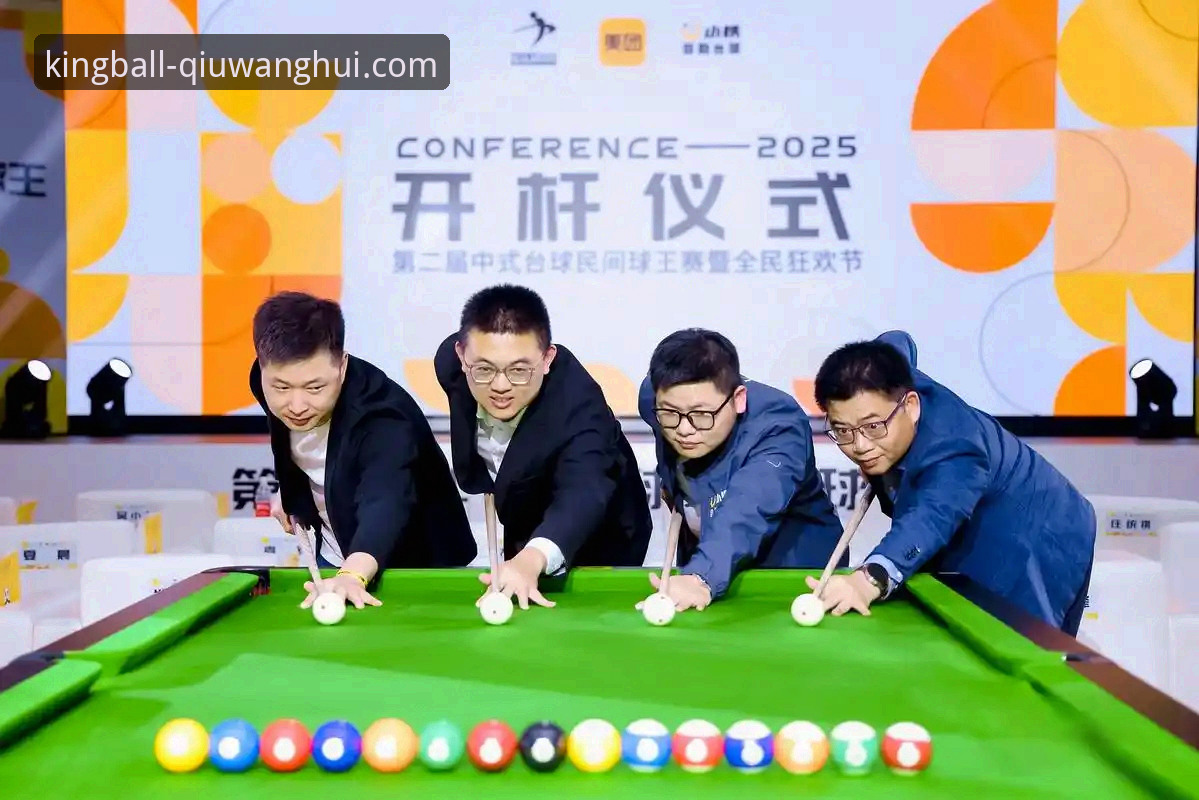 资深用户分享：球王会体育平台究竟怎么样？我的真实体验与使用心得